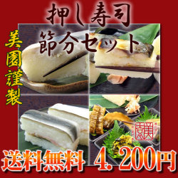 ��ʬ2010�����������ʥ��åȡ���������3�ܡ����Ҥ�ʪ���åȡ�����̵����