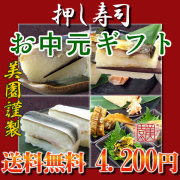 ���渵����������3�ܡ����Ҥ�ʪ���åȡ�����̵������åԥ��ա��Τ����ա�