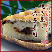 �����󤻡��Ƥ��ƾ������餳�λݤ�������ξƤ�������Ҽ��ʡ١ʤ䤭�ष���ʤ��������䥭�ॷ���ʥ�������